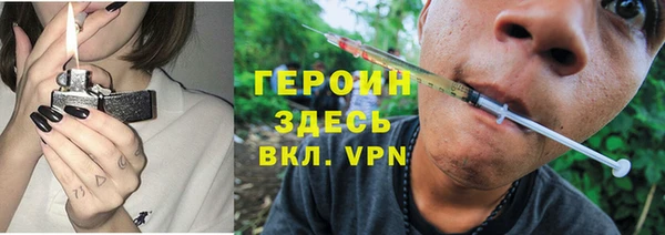 прущие грибы Алексин