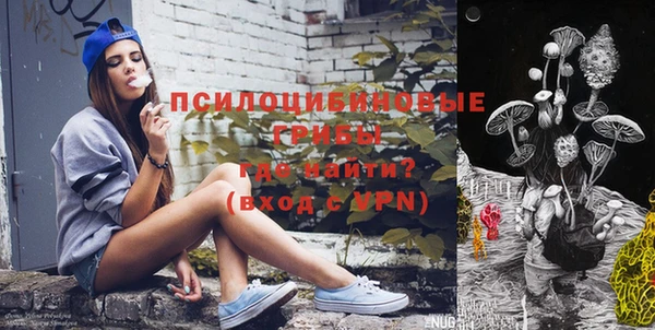 гашиш Алзамай