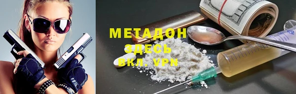 прущие грибы Алексин