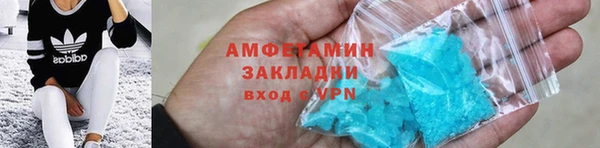гашиш Алзамай