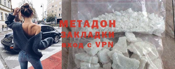 прущие грибы Алексин