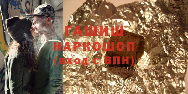 прущие грибы Алексин