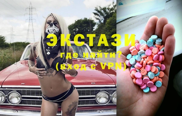 гашиш Алзамай